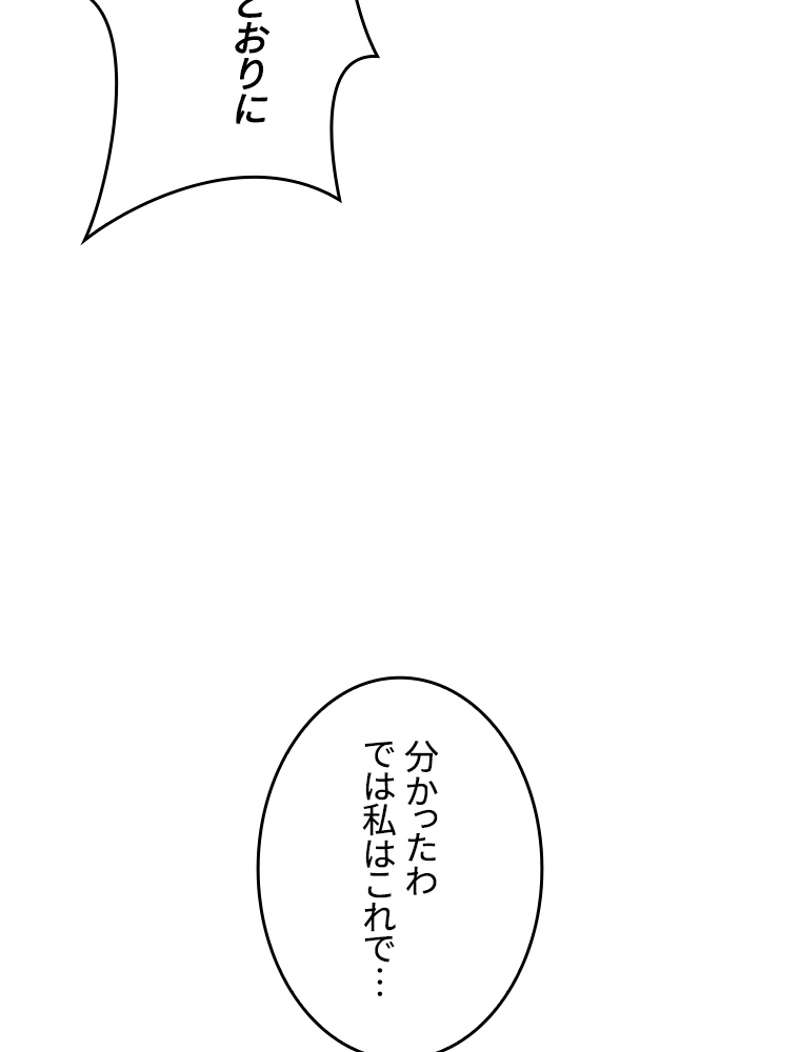 P69