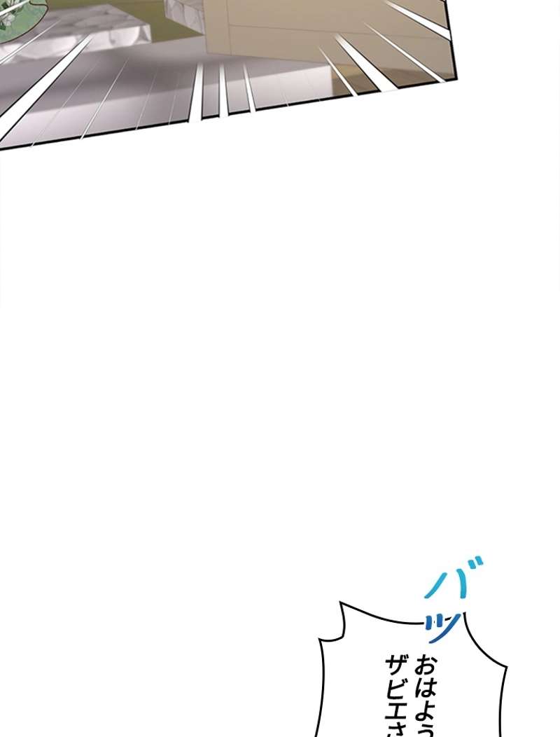 P79