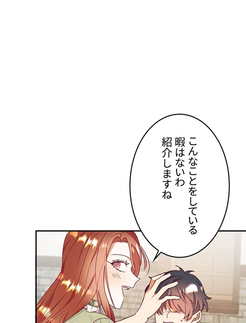 P85