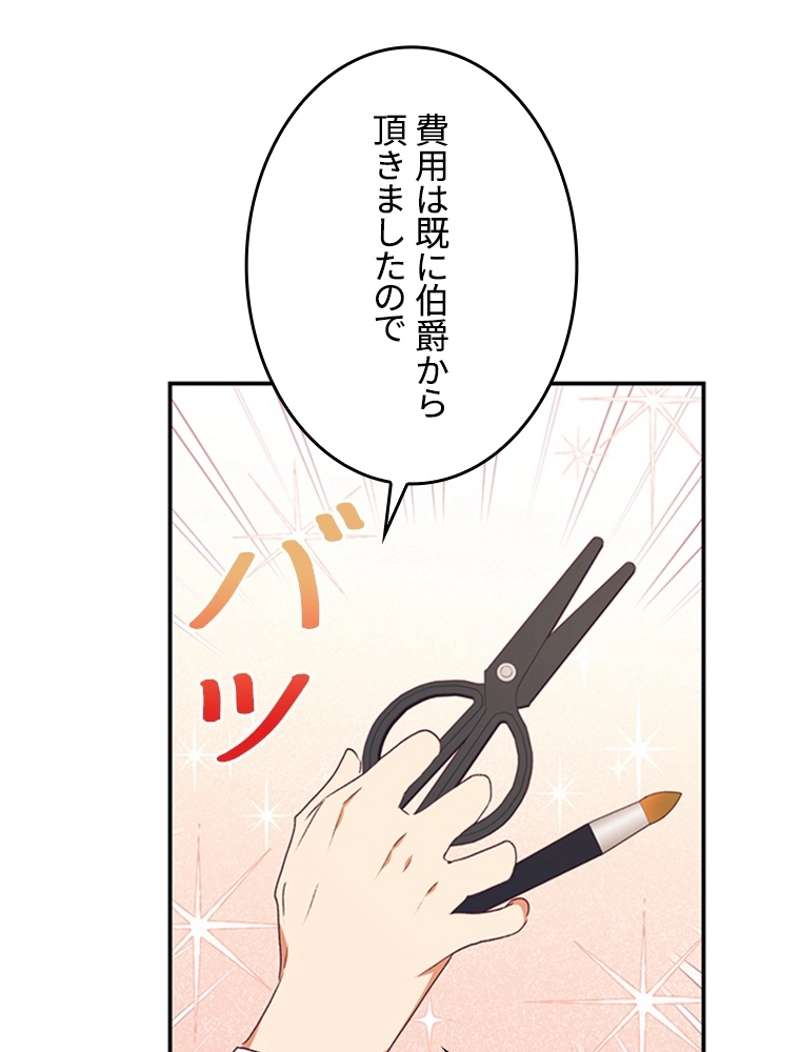 P90