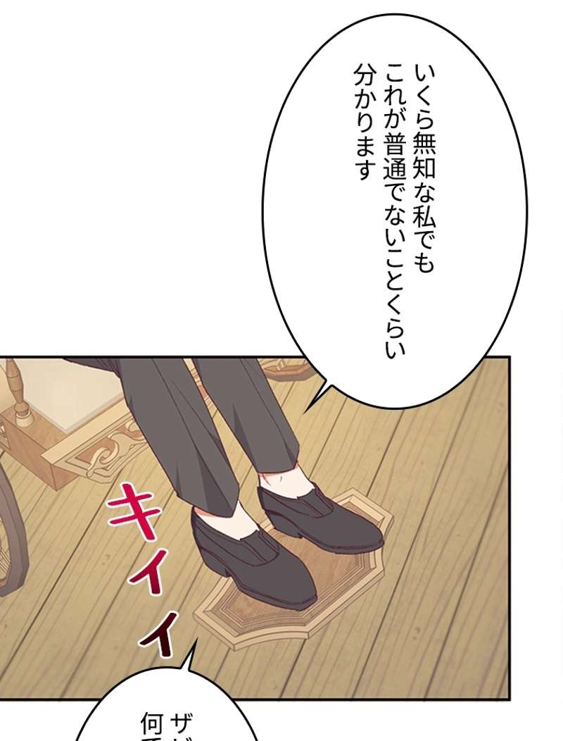 P97