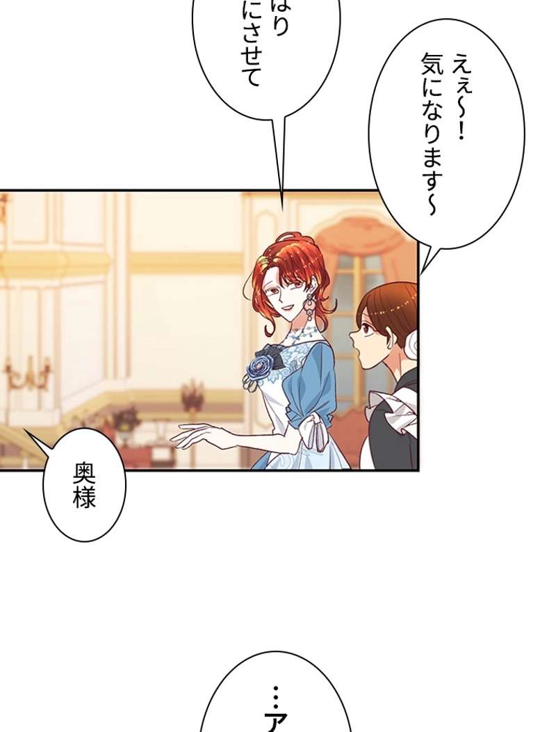 P66