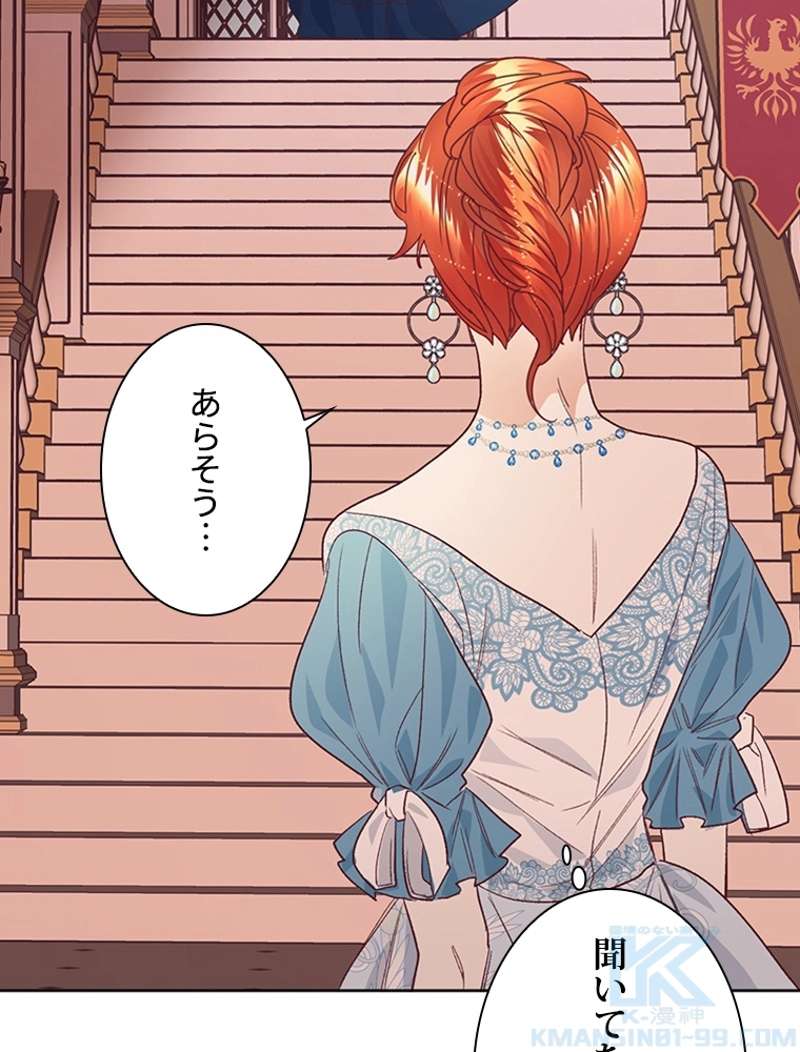 P68
