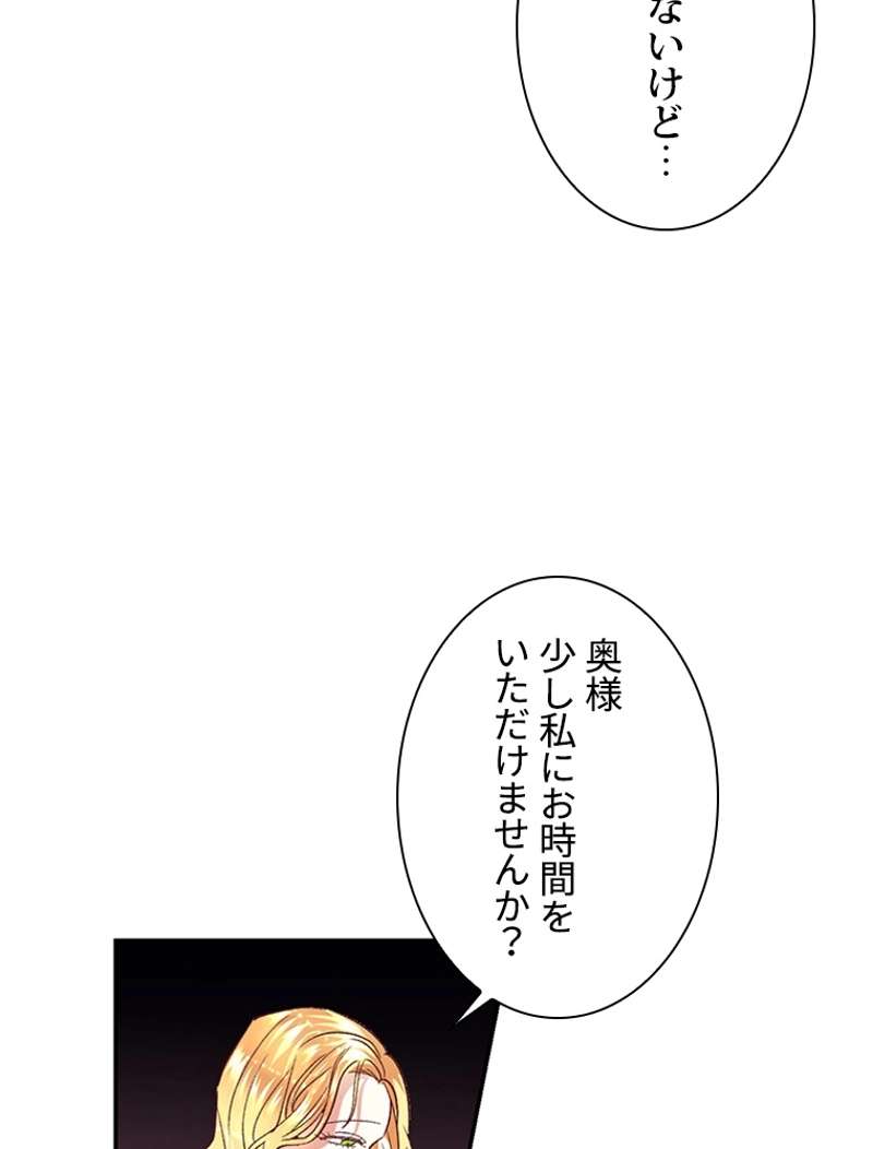 P69