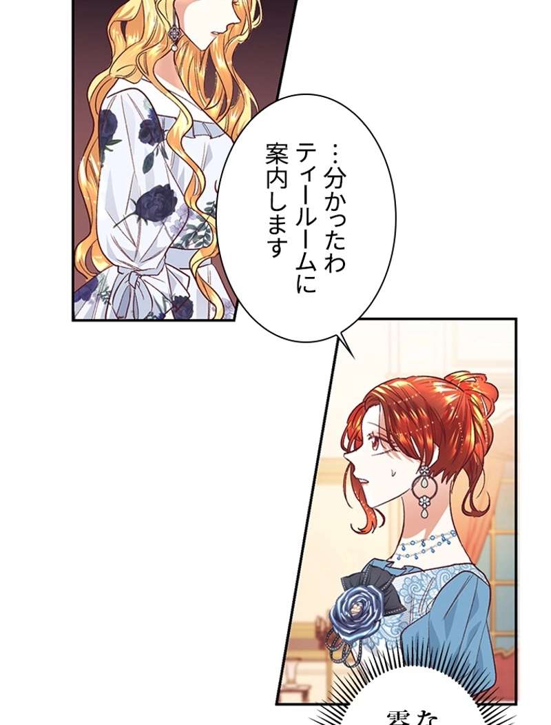 P70
