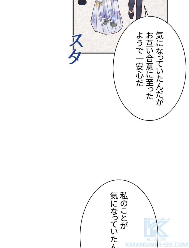 P62