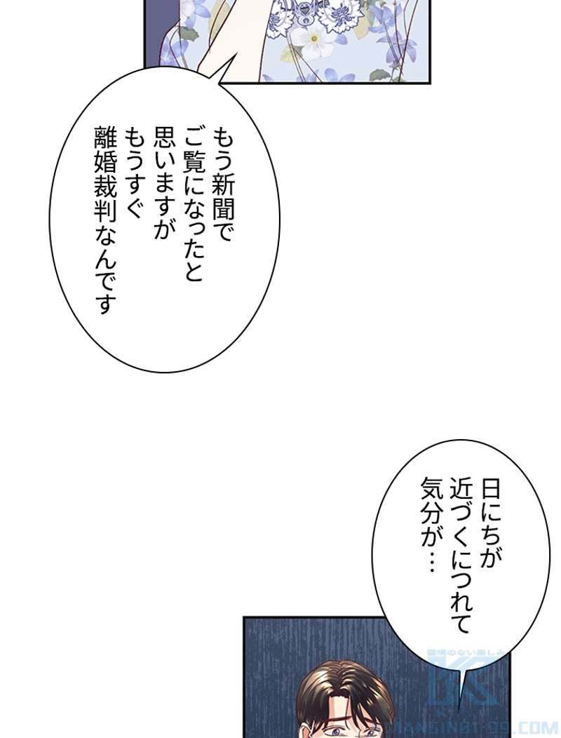 P71