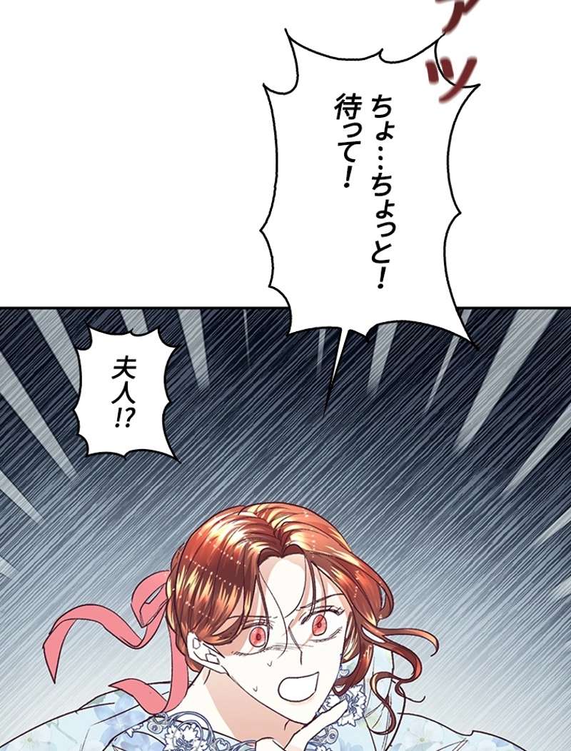 P82