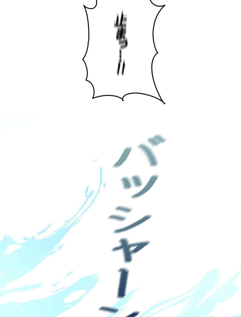 P84
