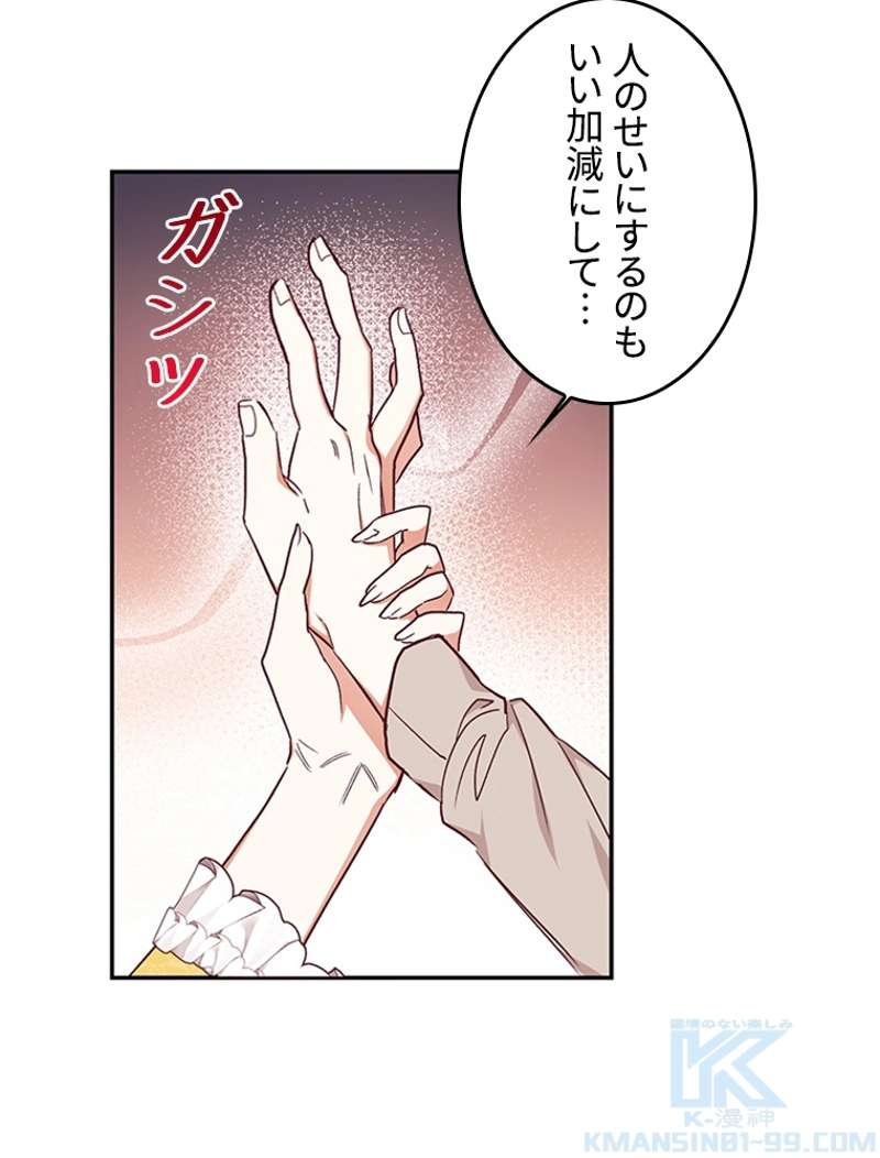 P38