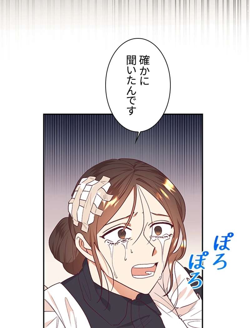 P48
