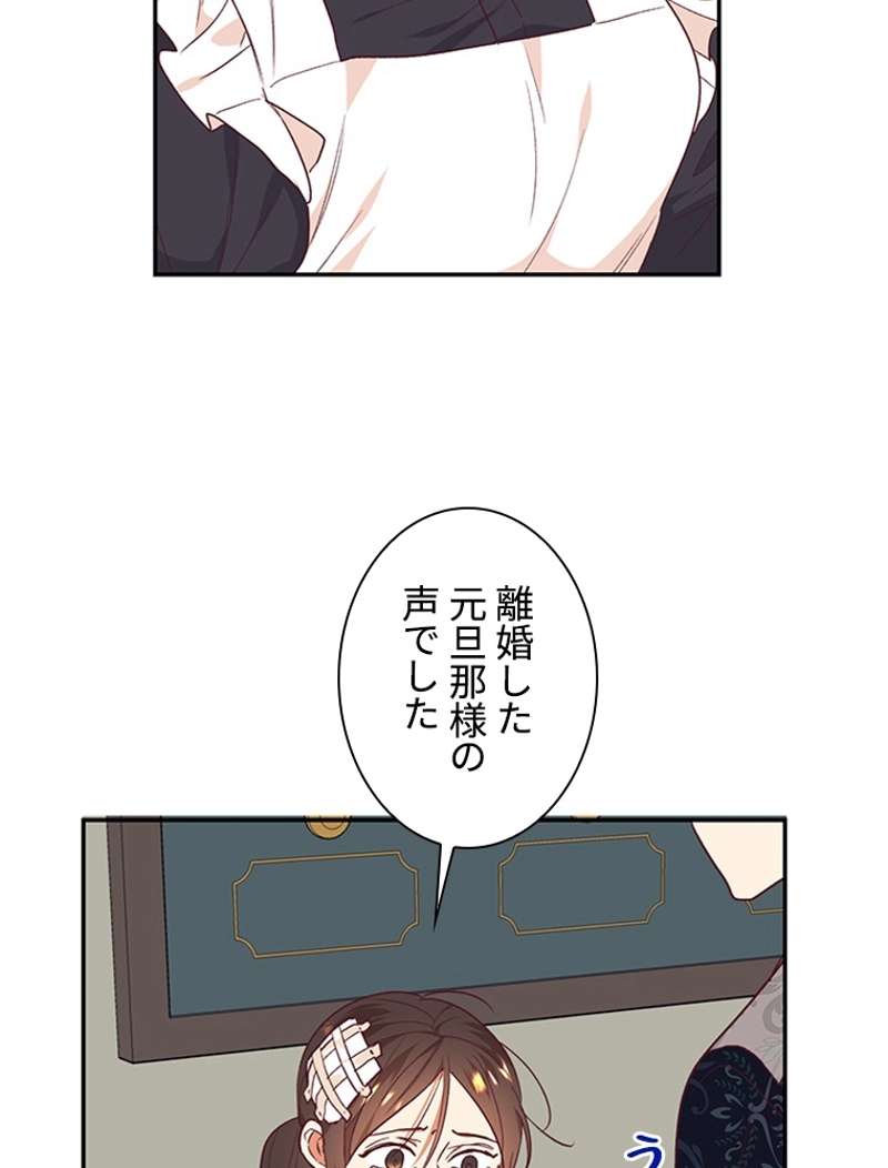 P49