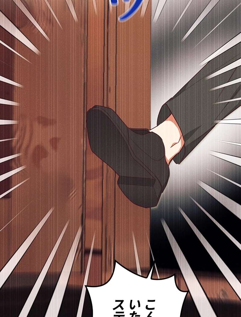 P61