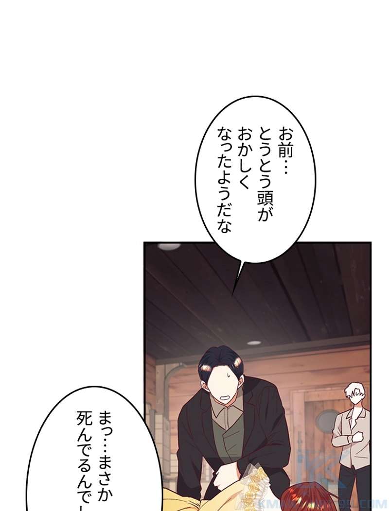 P68