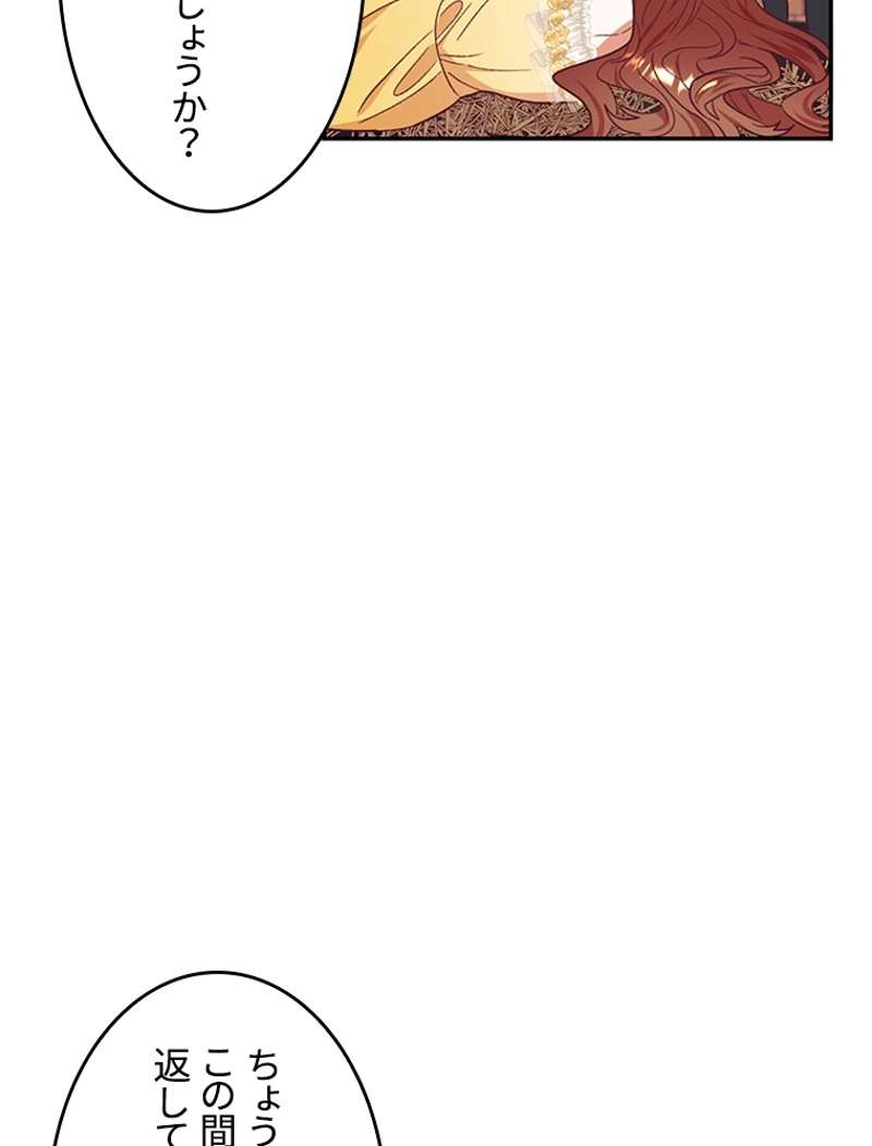 P69