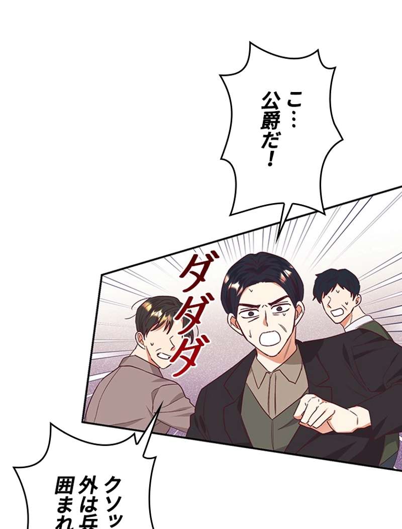 P82