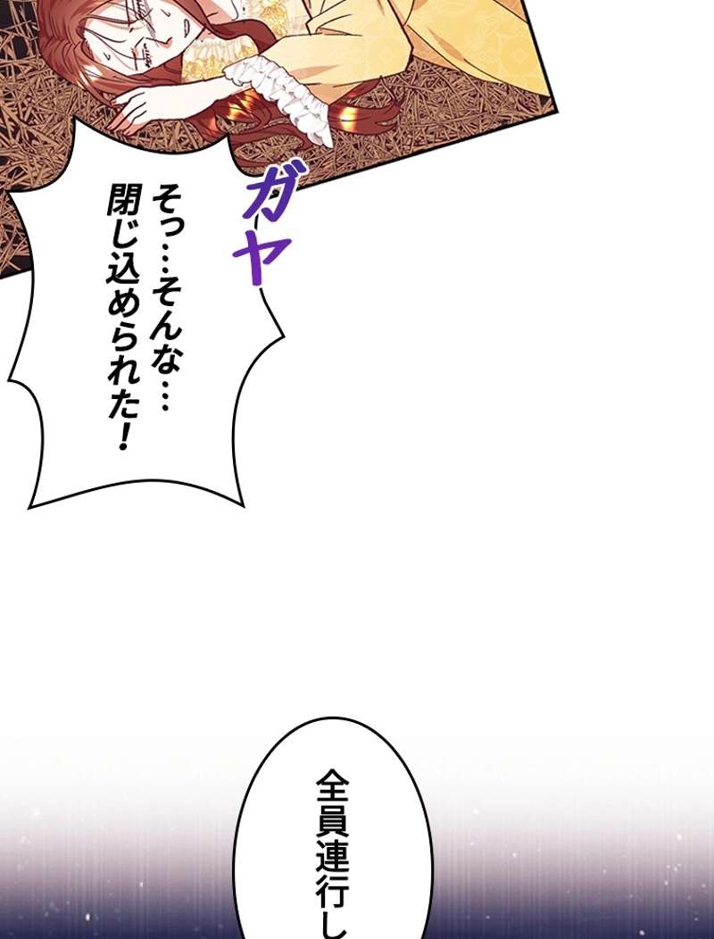 P84