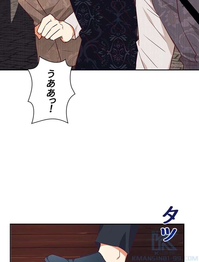 P86