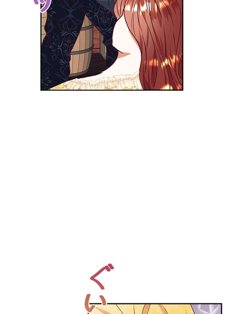 P88