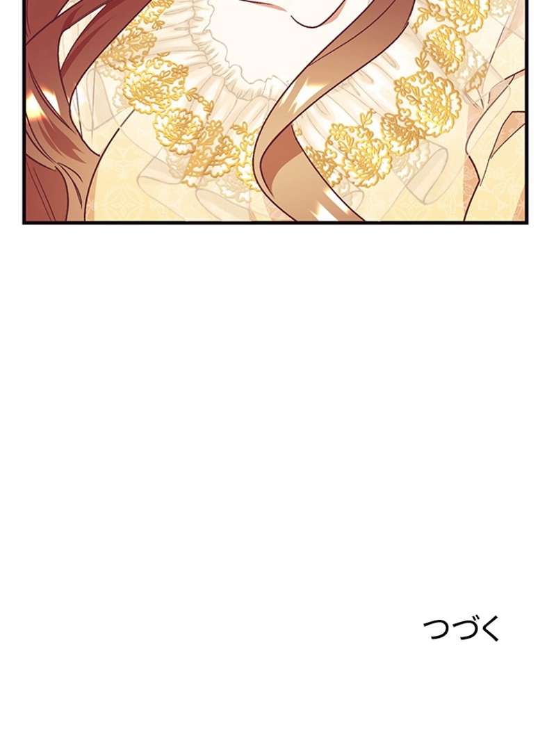 P94