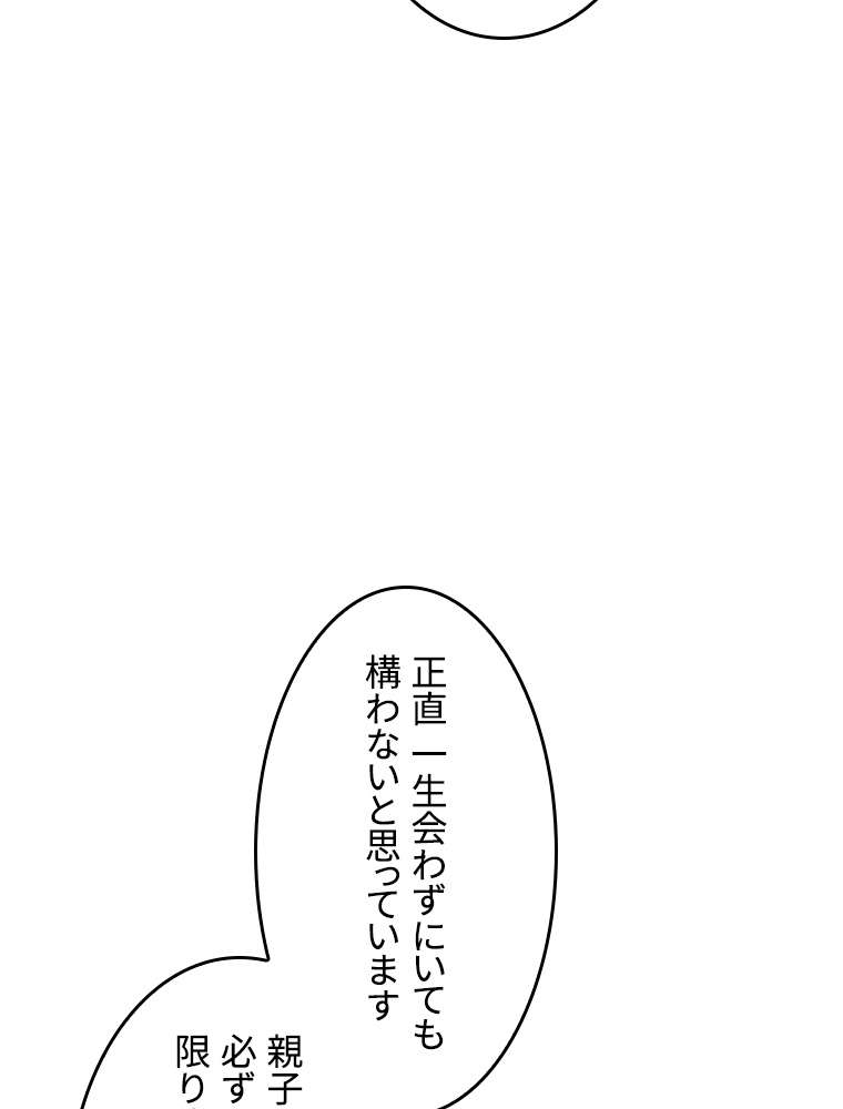 P56
