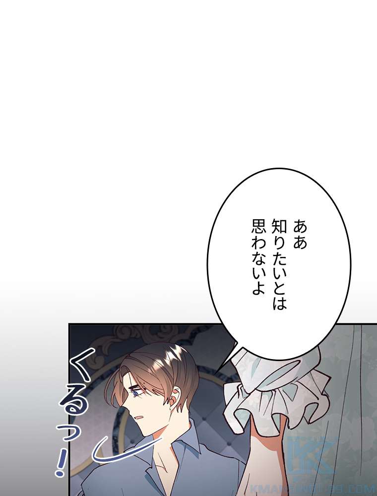 P64