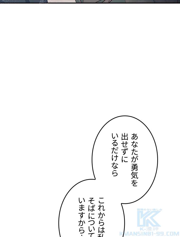 P67