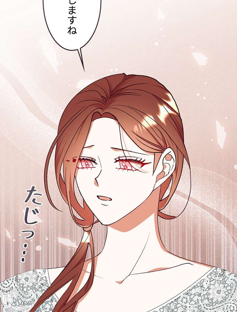 P71
