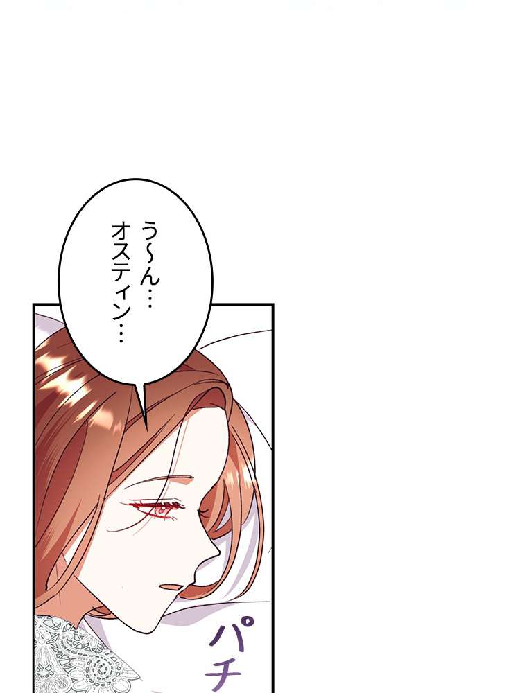 P75