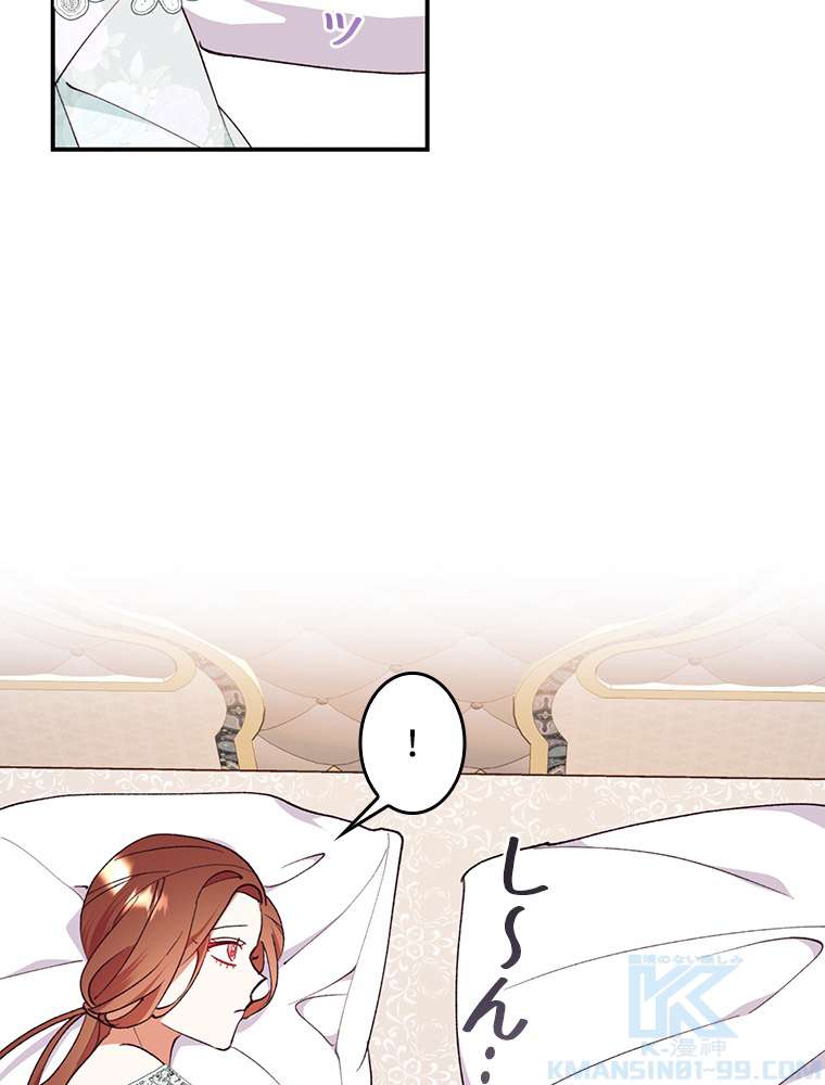P76