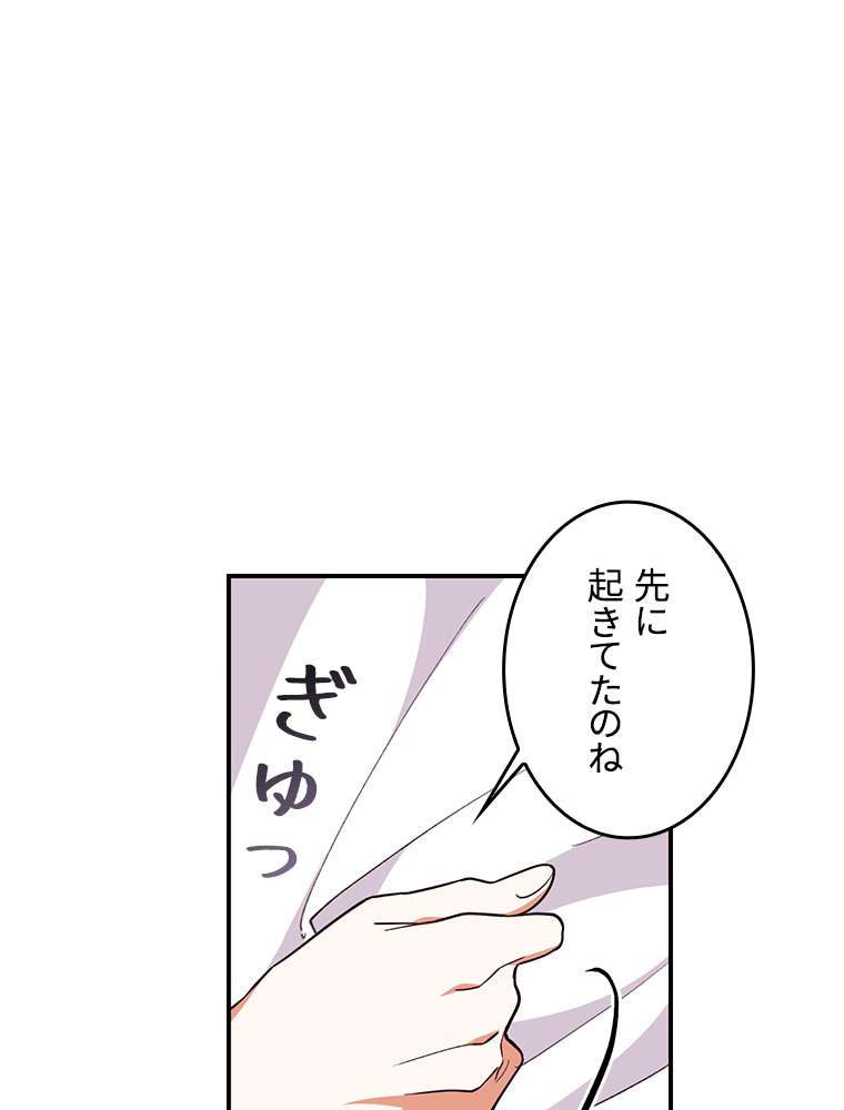 P78