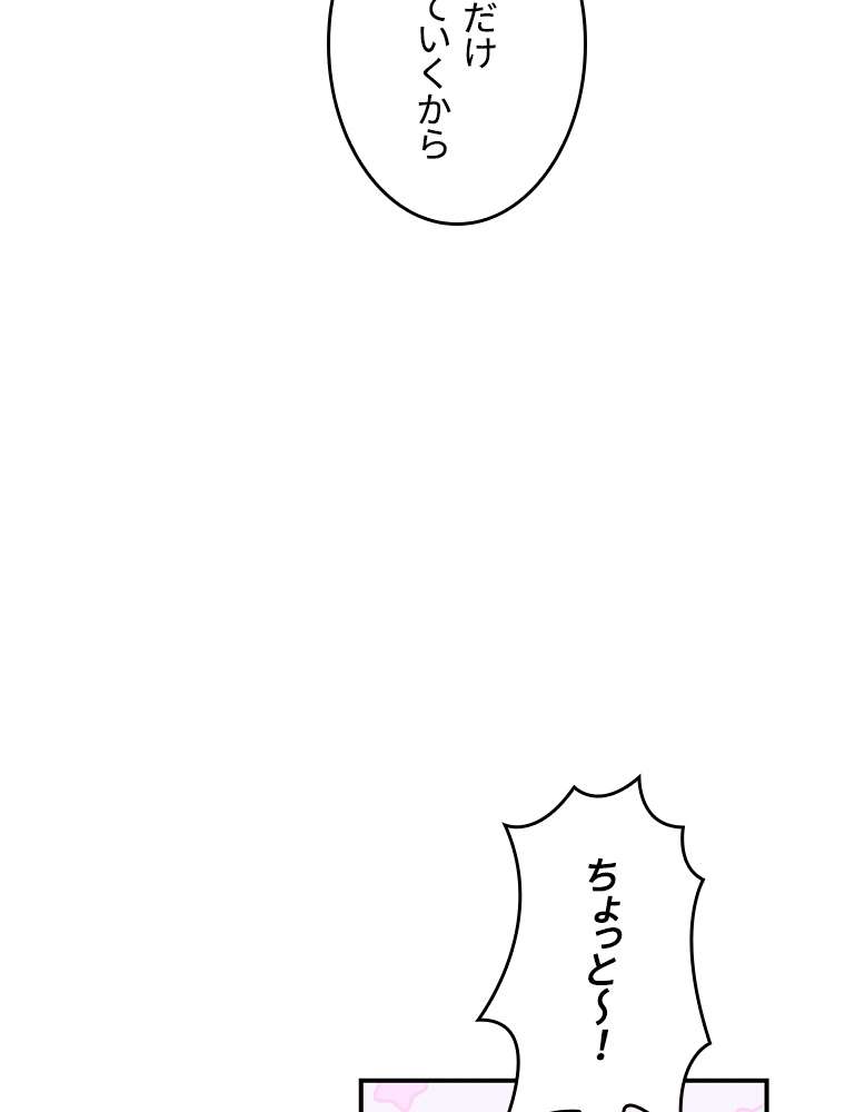 P86