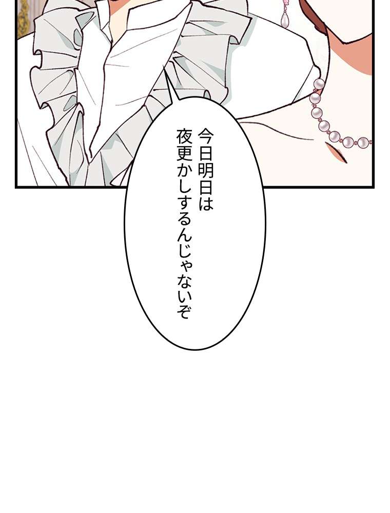 P89