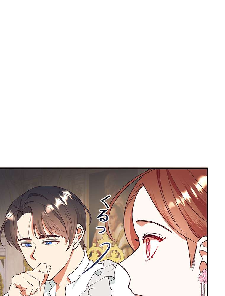 P93