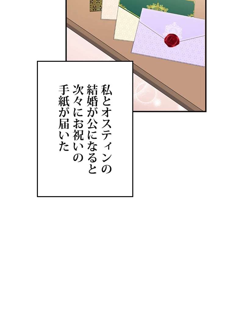P48