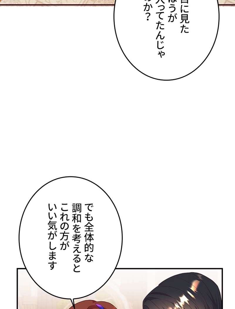 P56