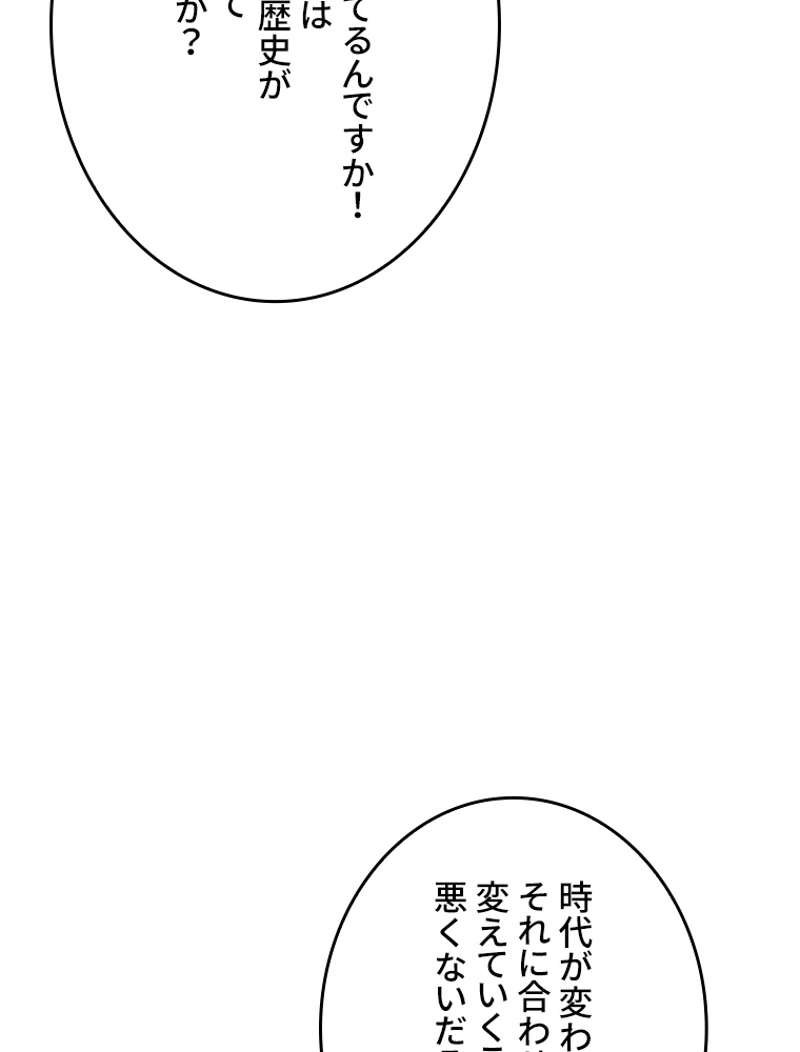 P59