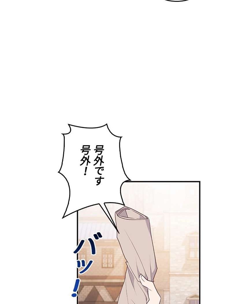 P66