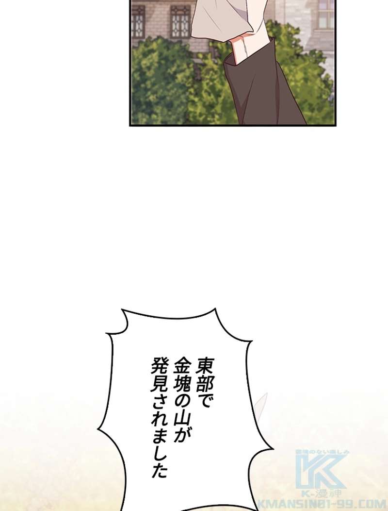 P67