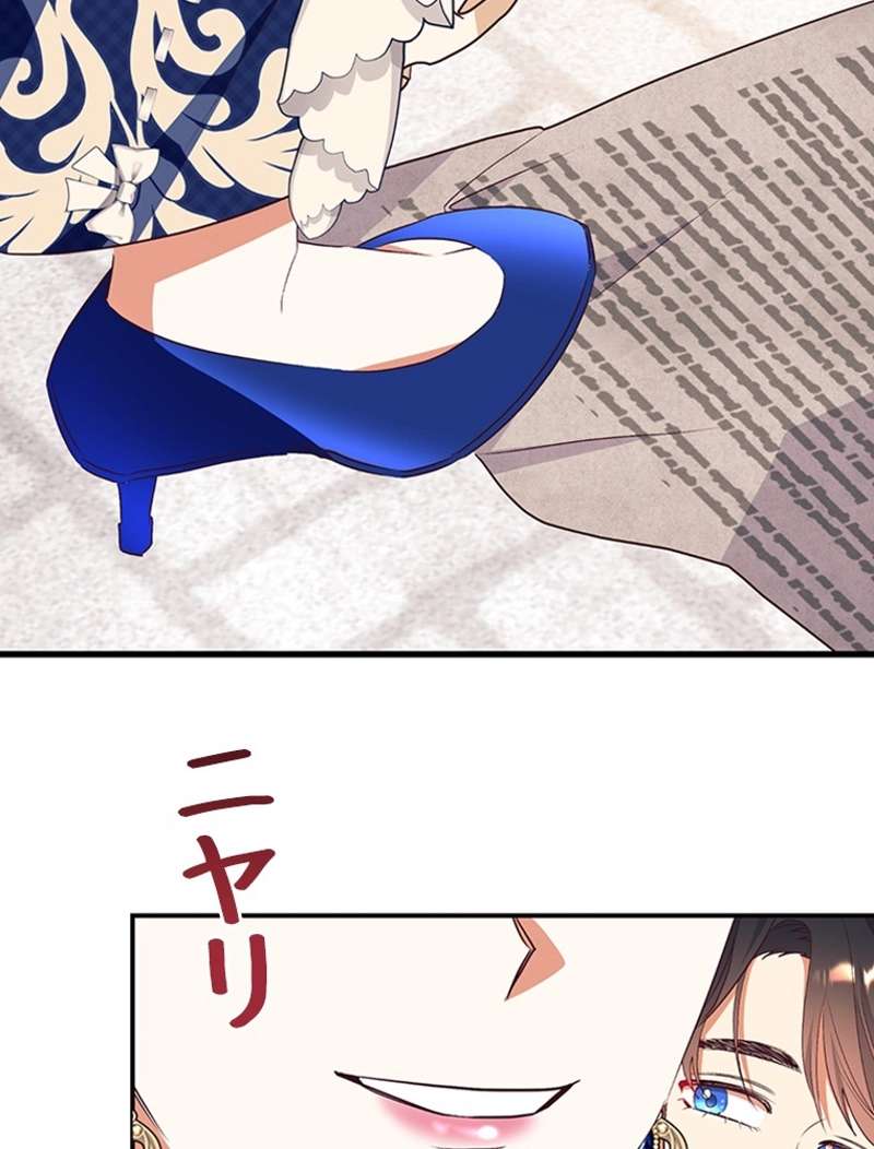 P71