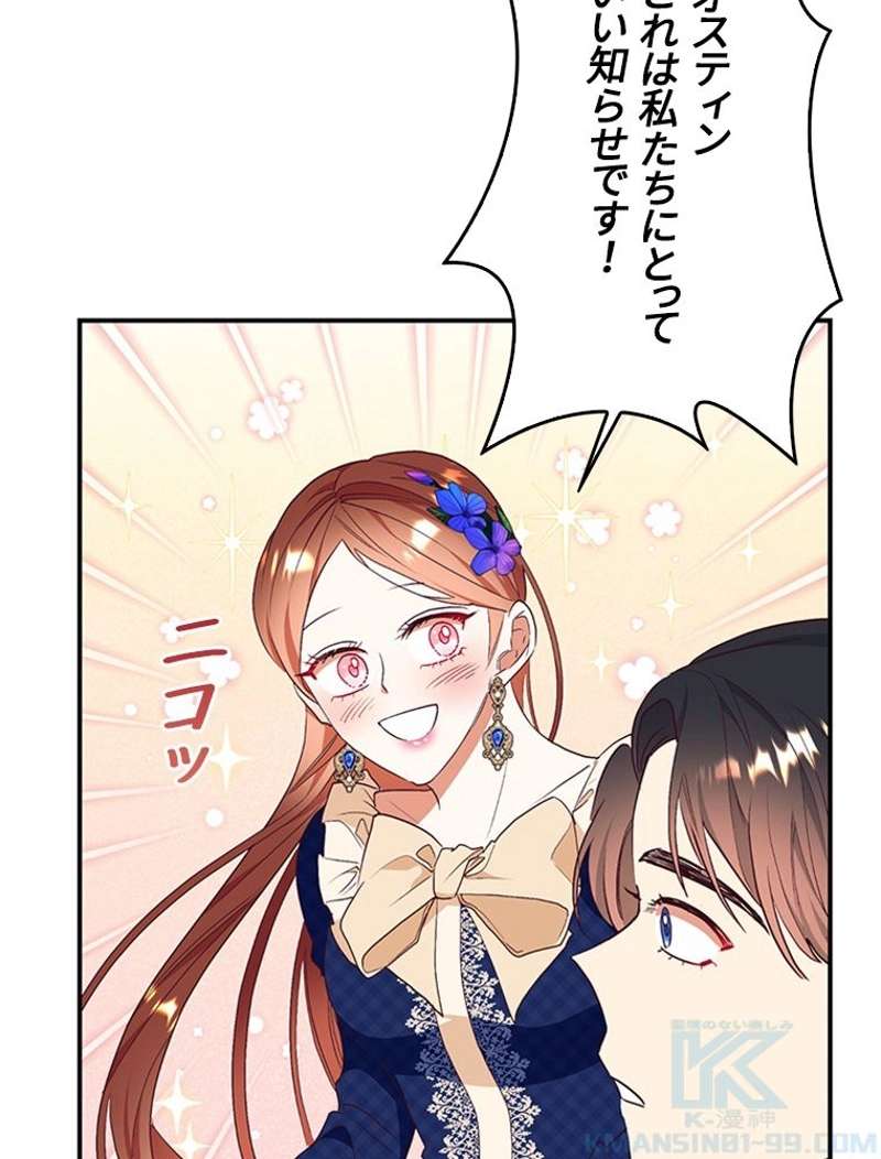 P73