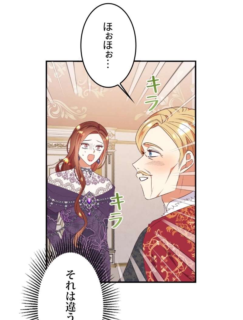 P24
