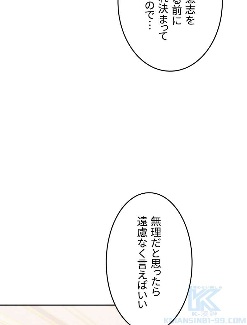 P64