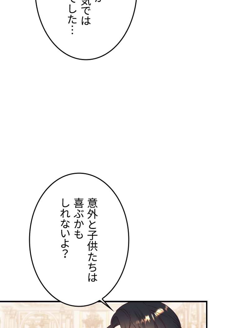 P66