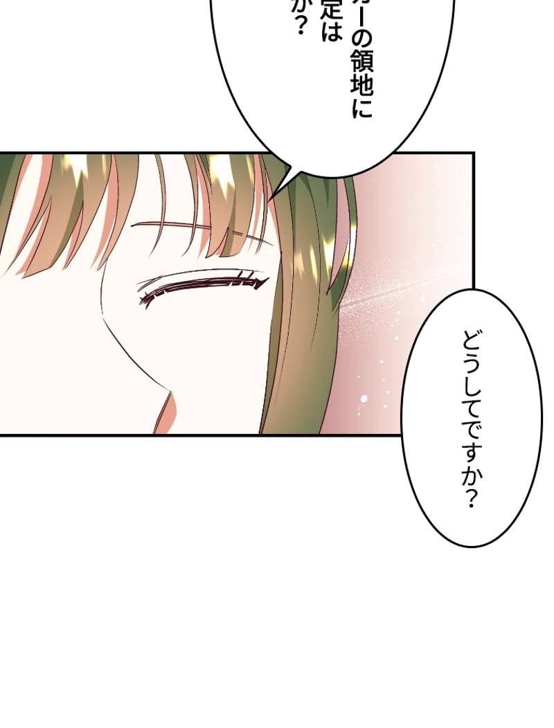 P81