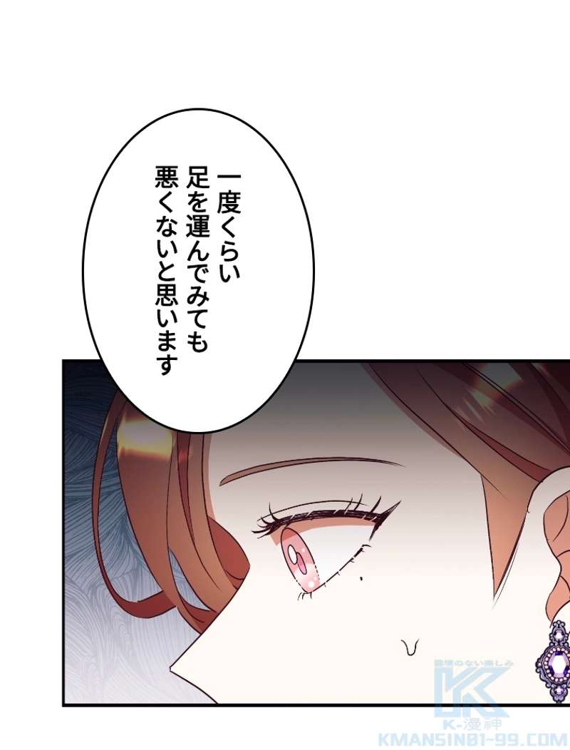 P82