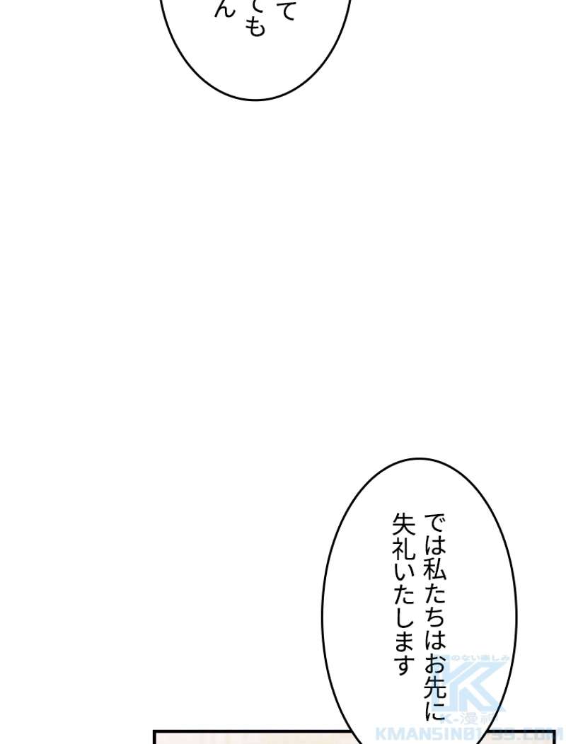 P85