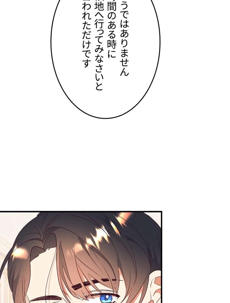 P90