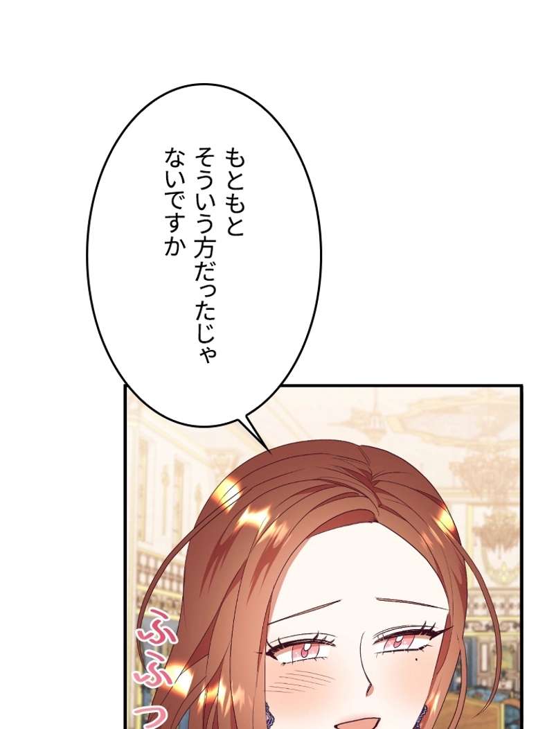 P92