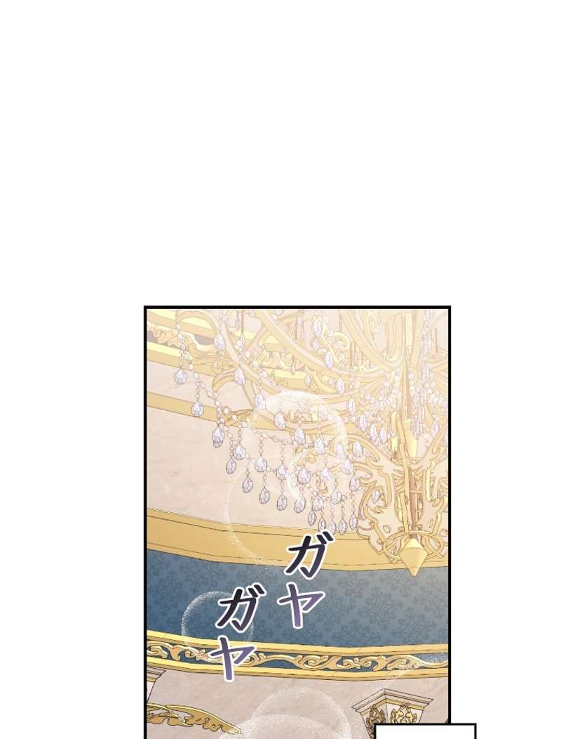 P98